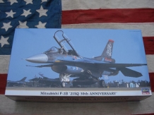 images/productimages/small/F-2B 21Sq.30th Anniversary doos Hasegawa schaal 1;48 nw.jpg